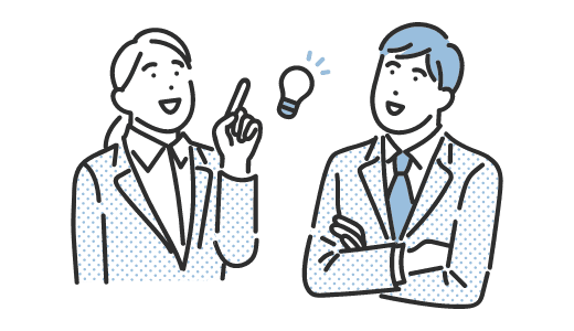 ツール活用目的のご確認（キックオフ）