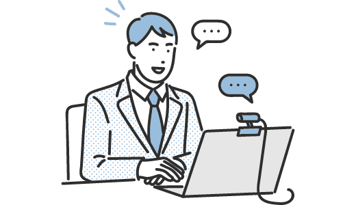 貴社サイトや目的に沿った活用方法のサポート