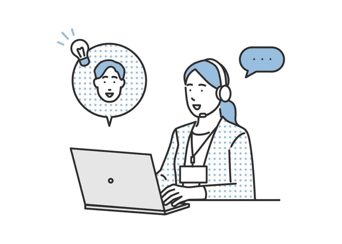 カスタマーサクセスチームによる手厚いサポート