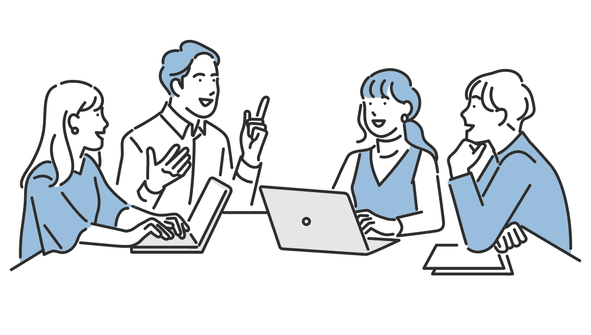 誰でもすぐに、使いやすい